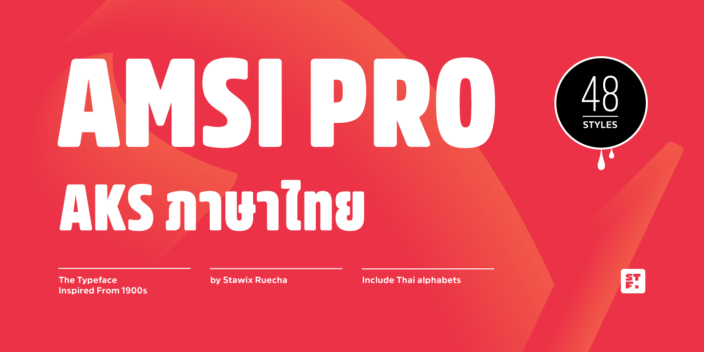 Шрифт Amsi Pro AKS Condensed